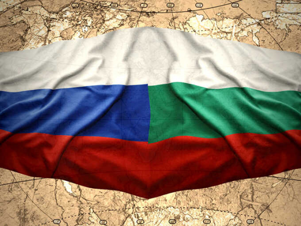 Болгарские власти получили жалобы от граждан на уходящих российских дипломатов